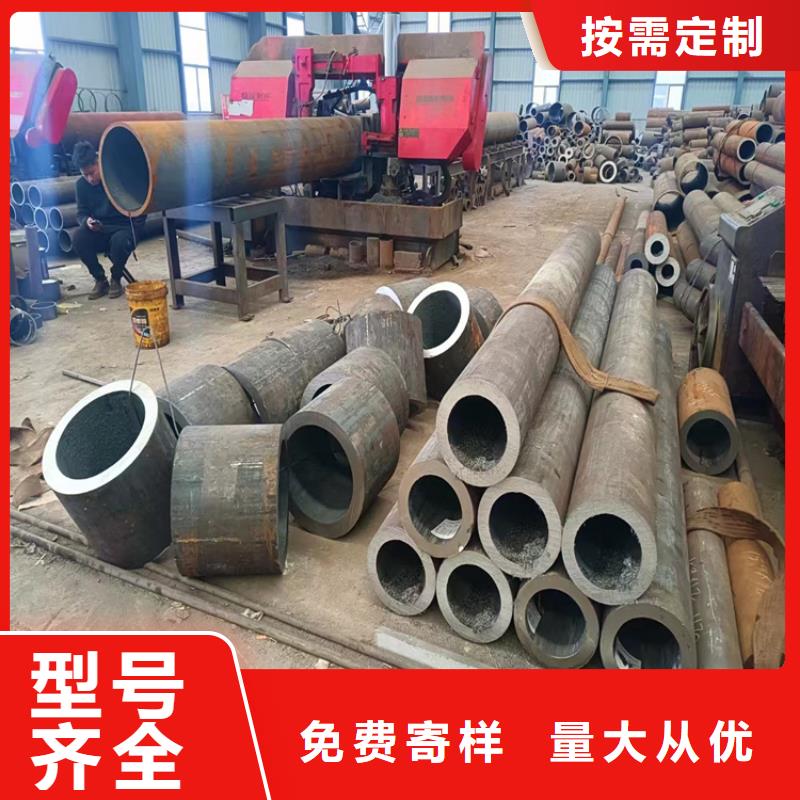 无缝钢管老牌企业