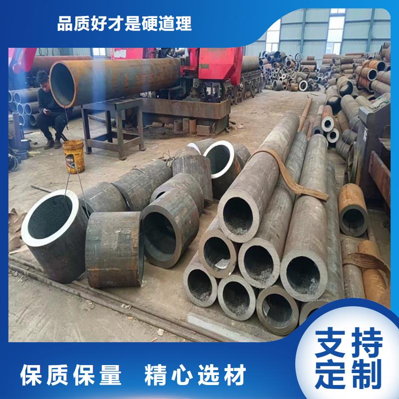 无缝钢管、无缝钢管技术参数