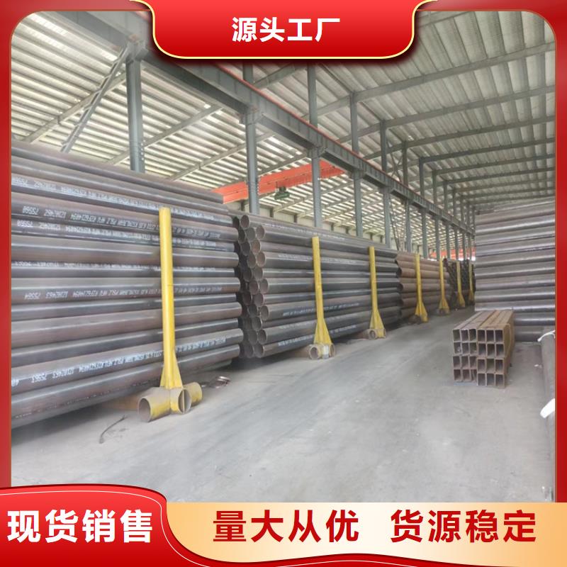 无缝钢管工艺精良