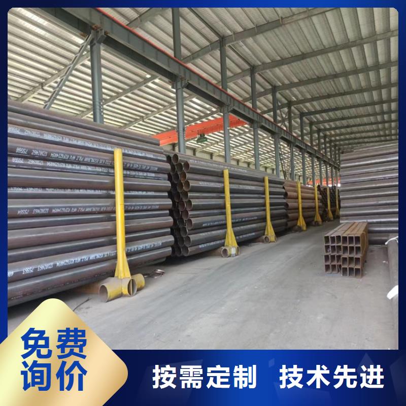 价格实惠的无缝钢管生产厂家