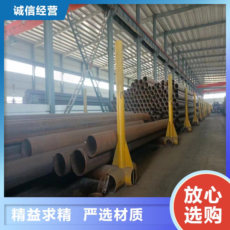 无缝钢管、无缝钢管技术参数
