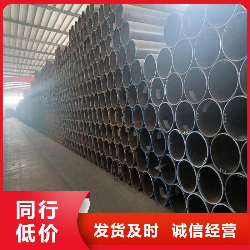 可定制的无缝钢管品牌厂家