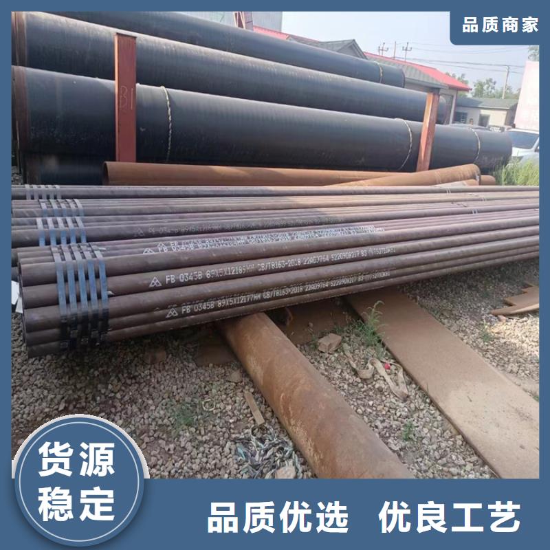无缝钢管厂家，基地