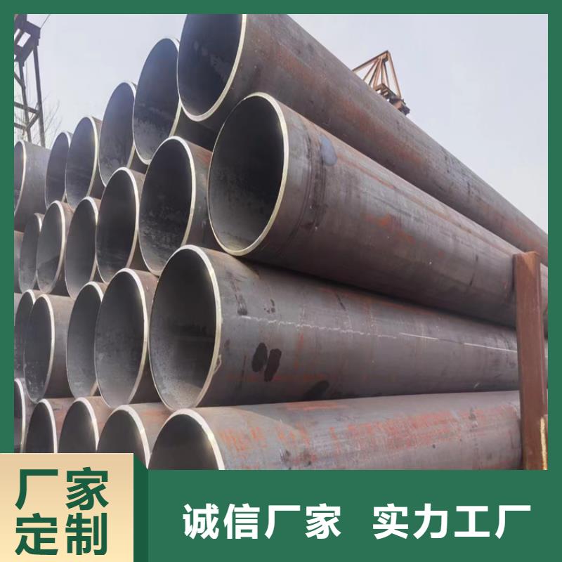 无缝钢管、无缝钢管厂家-价格合理