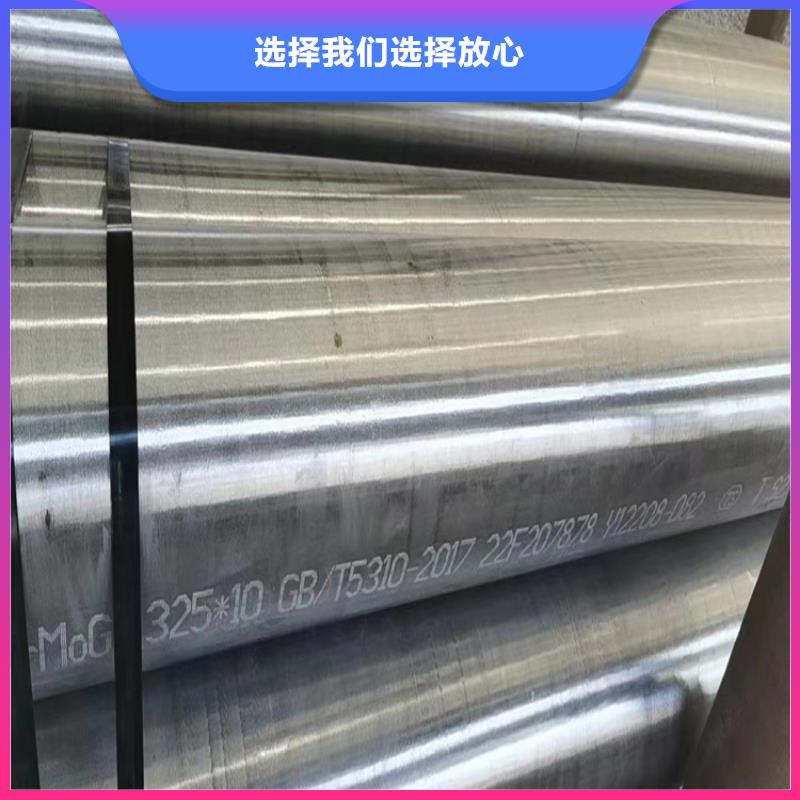 延平无缝钢管库存量大