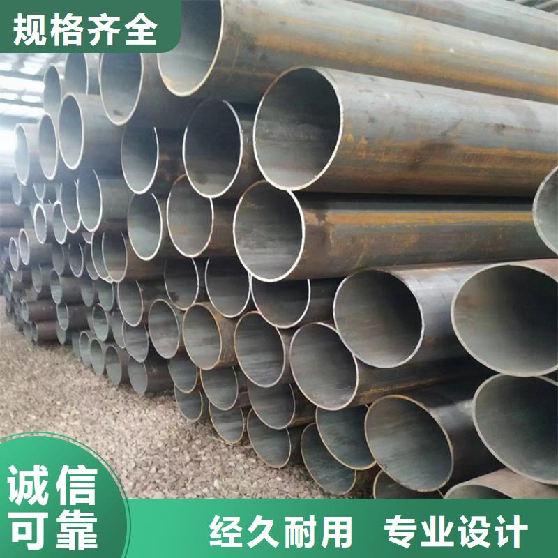 无缝钢管规格种类详细介绍品牌