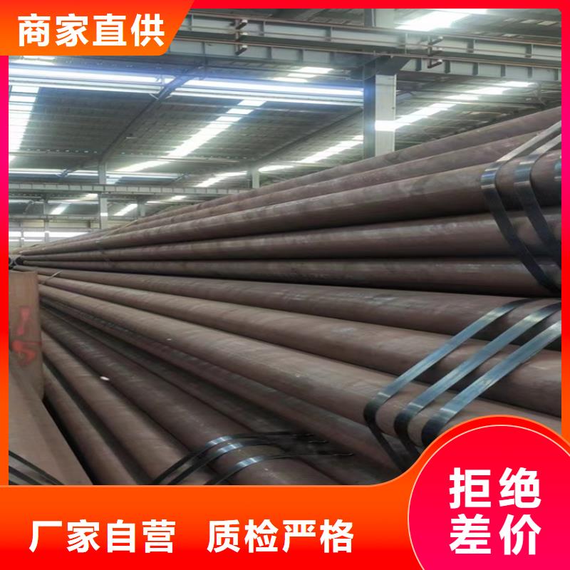 无缝钢管厂家技术领先