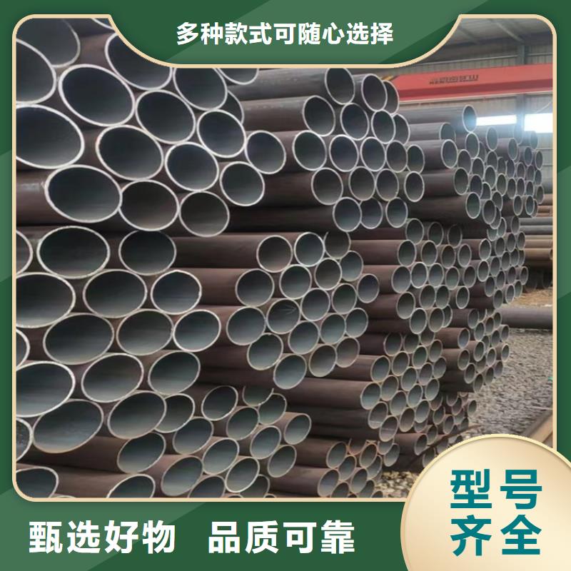 找无缝钢管厂家直销
