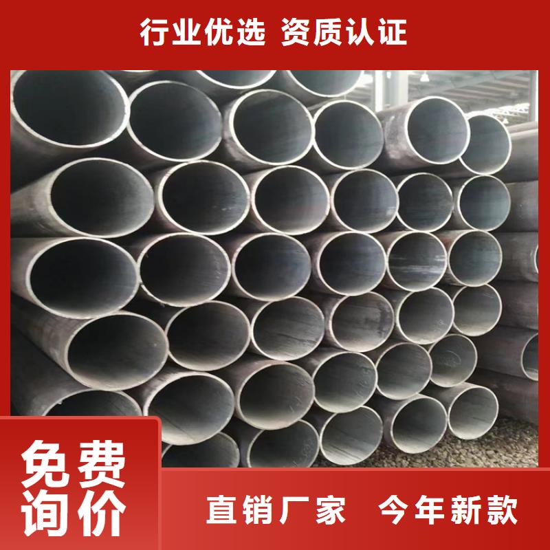 找无缝钢管厂家直销