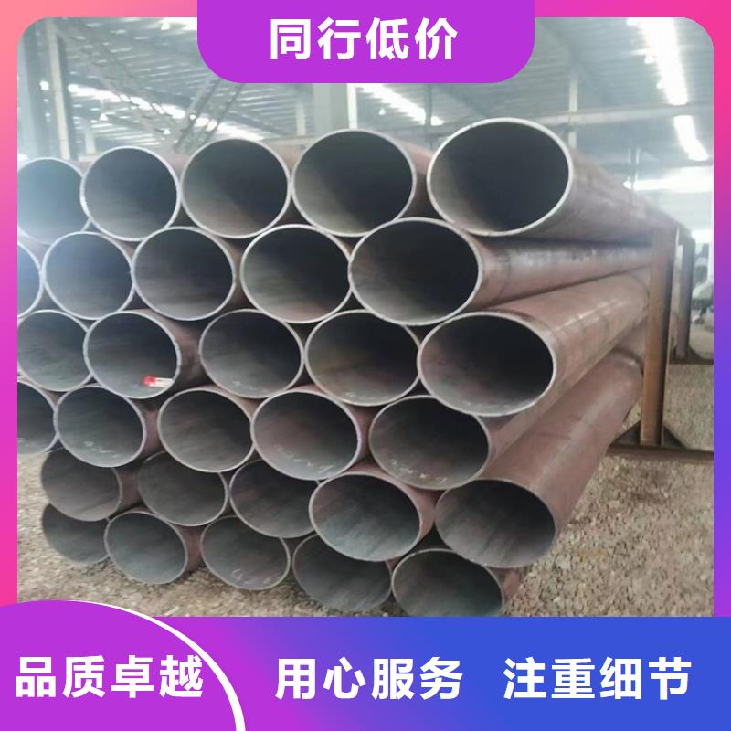 无缝钢管质量保证老牌厂家