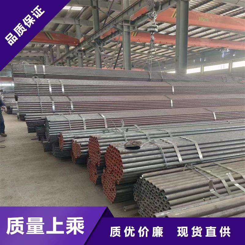 无缝钢管支持非标定制