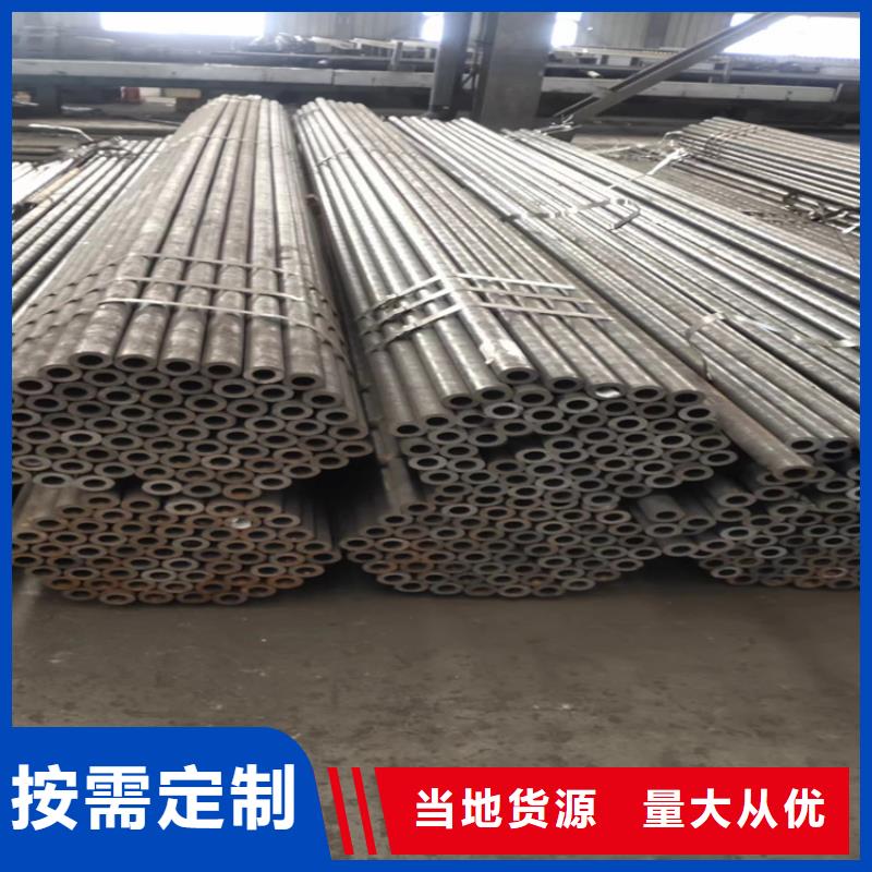 本地的无缝钢管生产厂家