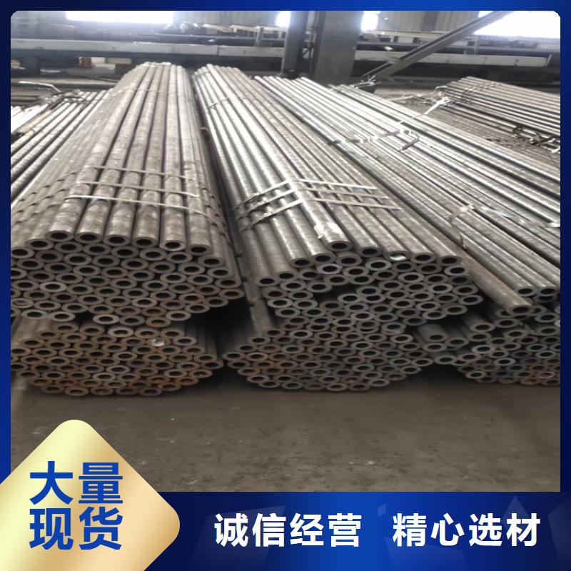价格低的无缝钢管供货商