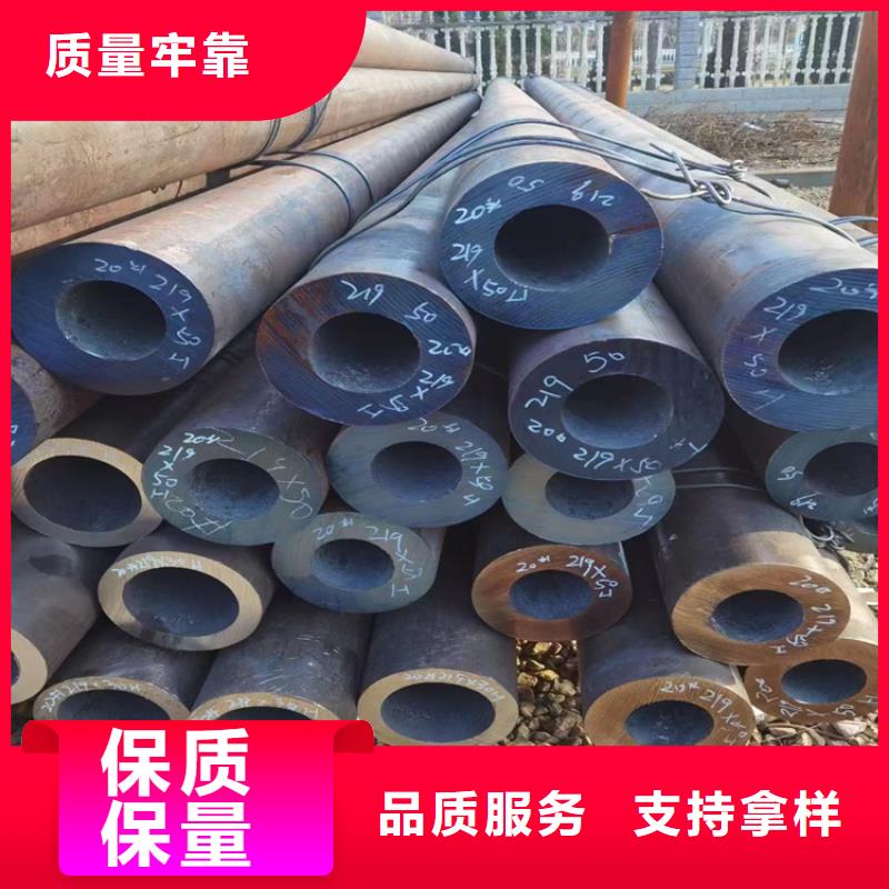 无缝钢管厂家市场价