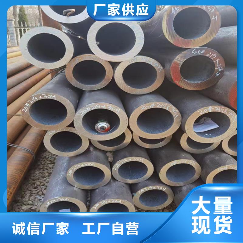 无缝钢管价格_无缝钢管