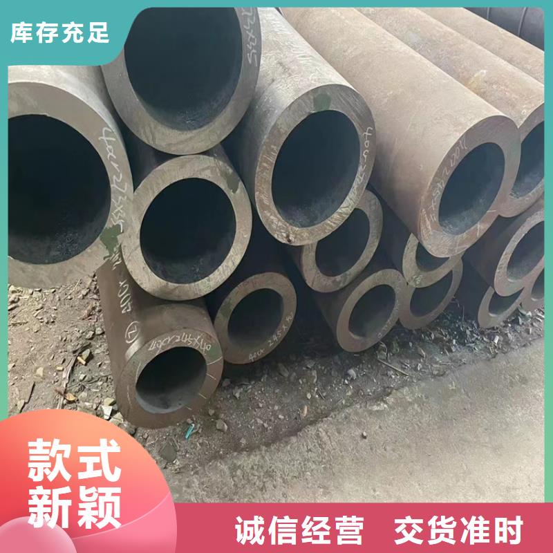 无缝钢管、无缝钢管生产厂家-库存充足