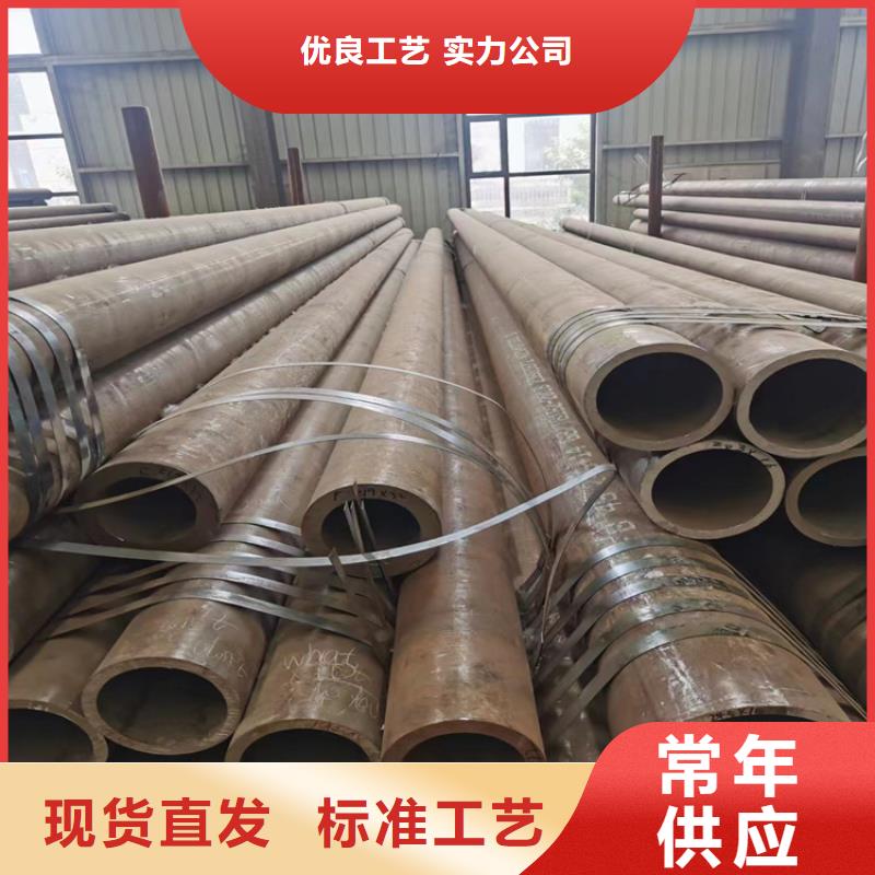 无缝钢管质优价廉