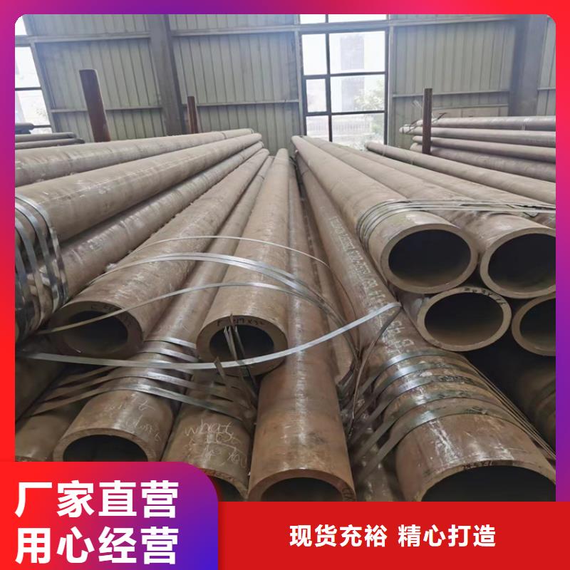 孝南600*12无缝管批发市场