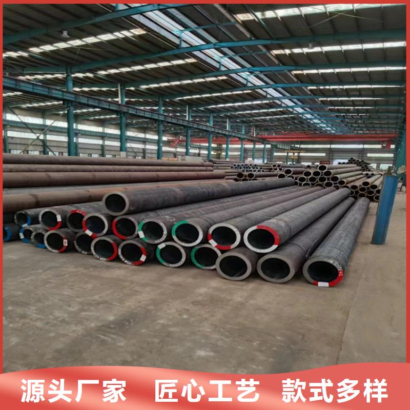 专业销售无缝钢管-现货供应