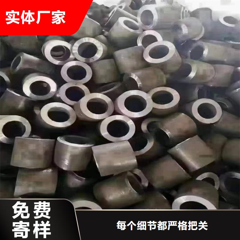 无缝钢管厂家市场价