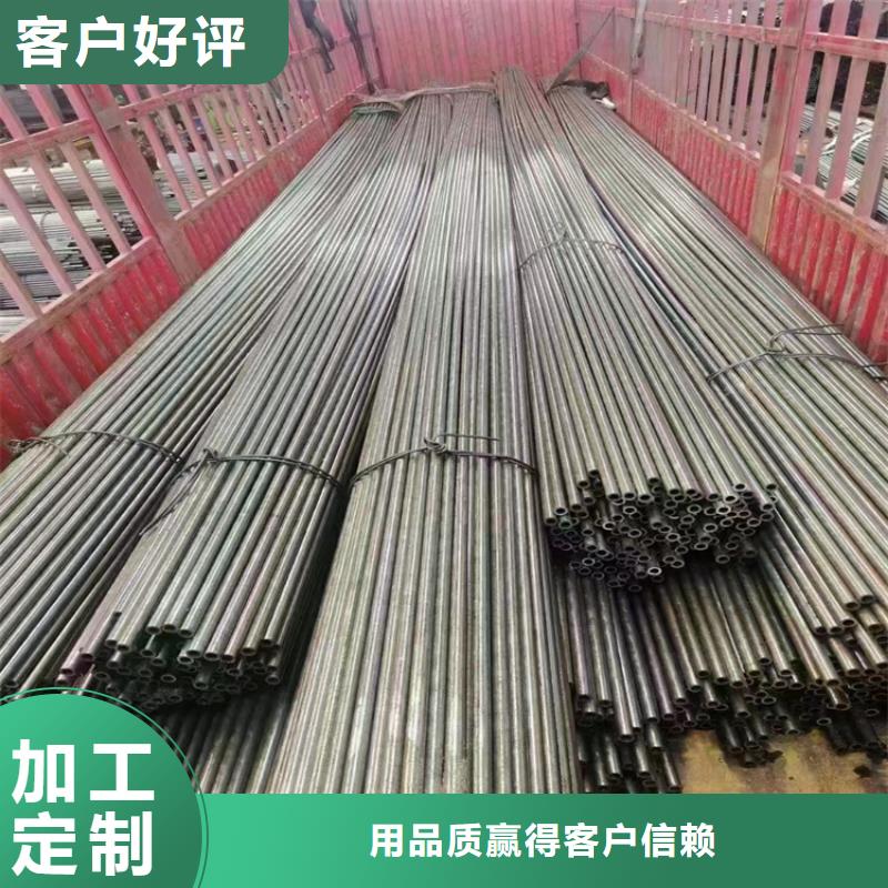无缝钢管、无缝钢管生产厂家