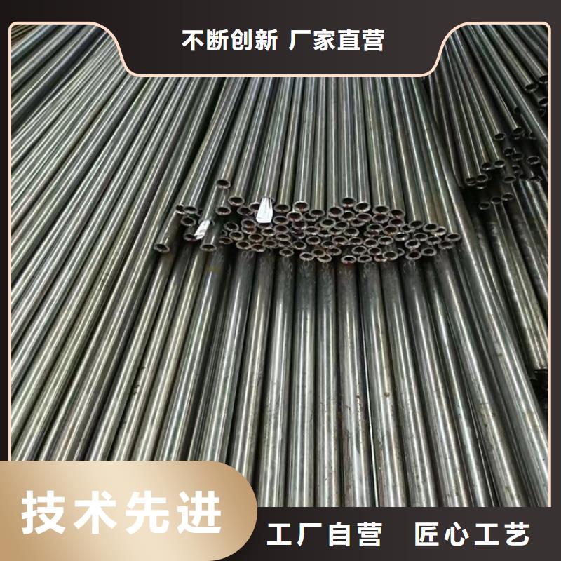 无缝钢管-无缝钢管实力强