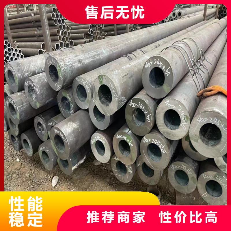 批发无缝钢管_优质厂家