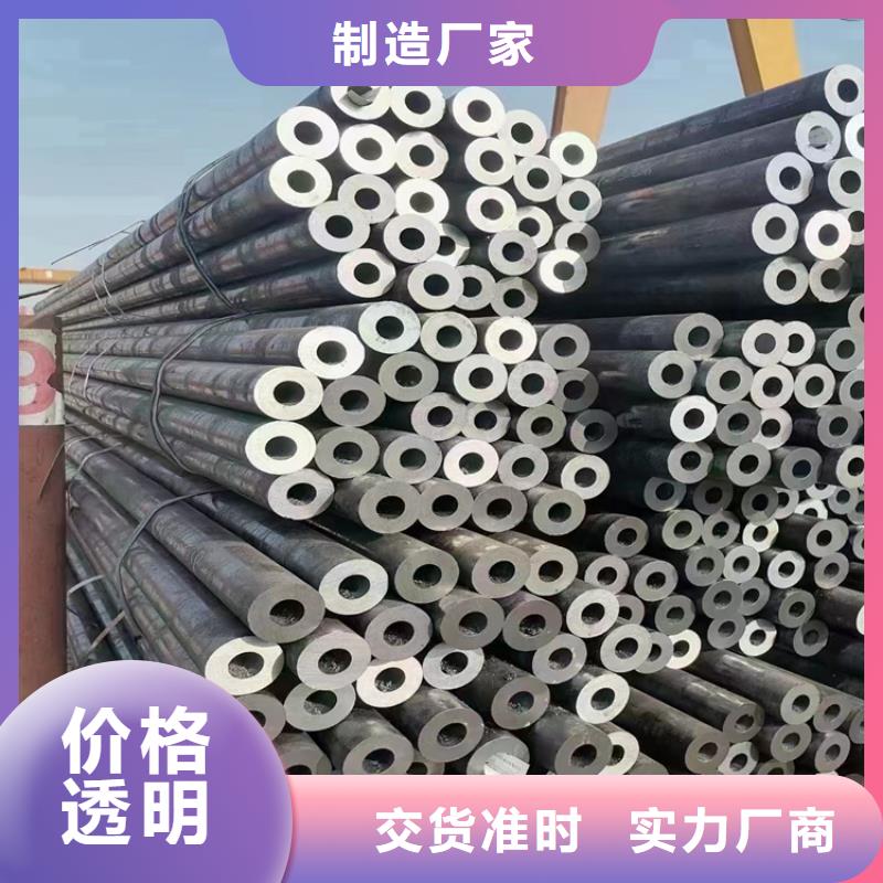 宜昌品牌的无缝钢管生产厂家