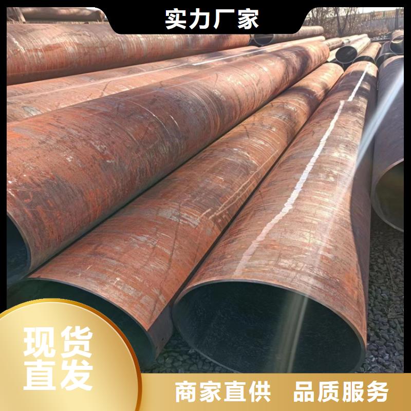 无缝钢管厂家在什么位置