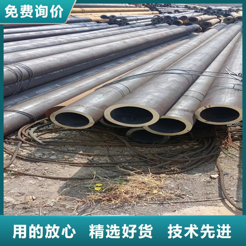 专业销售无缝钢管-现货供应