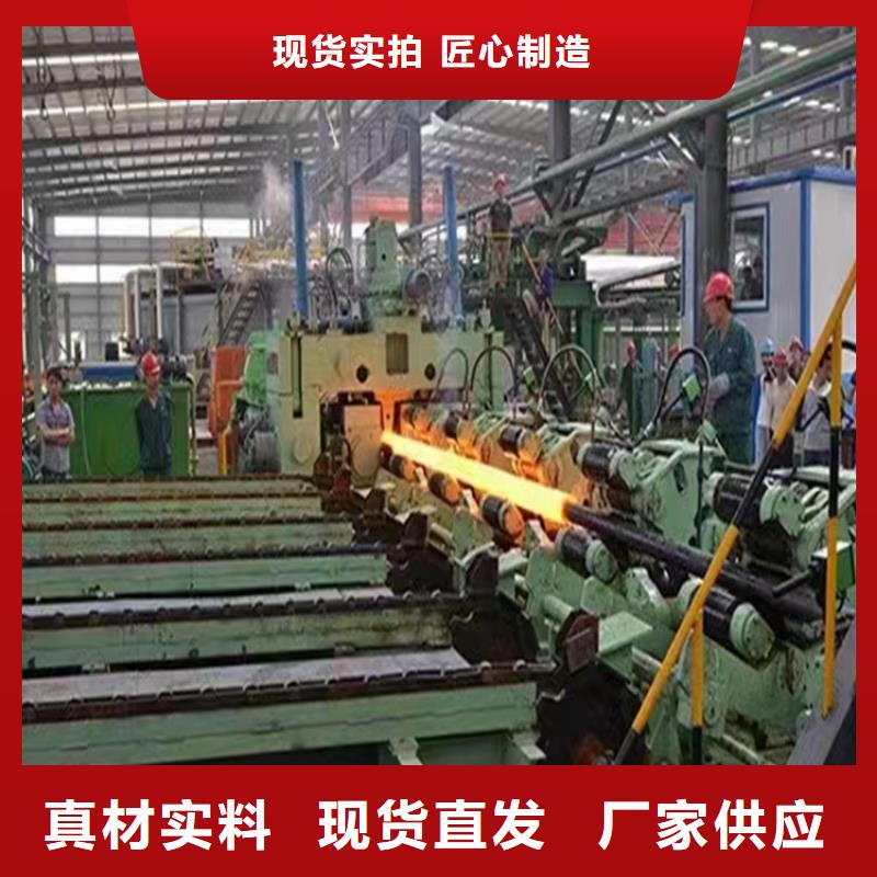 卖无缝钢管的批发商