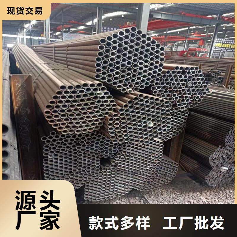 无缝钢管-好产品放心可靠