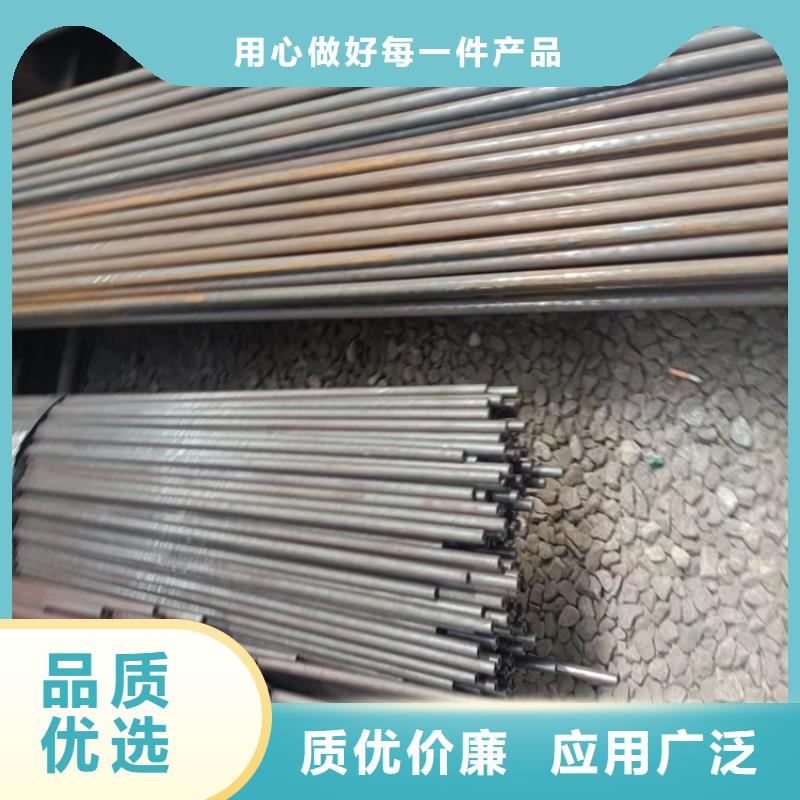 无缝钢管原厂定做