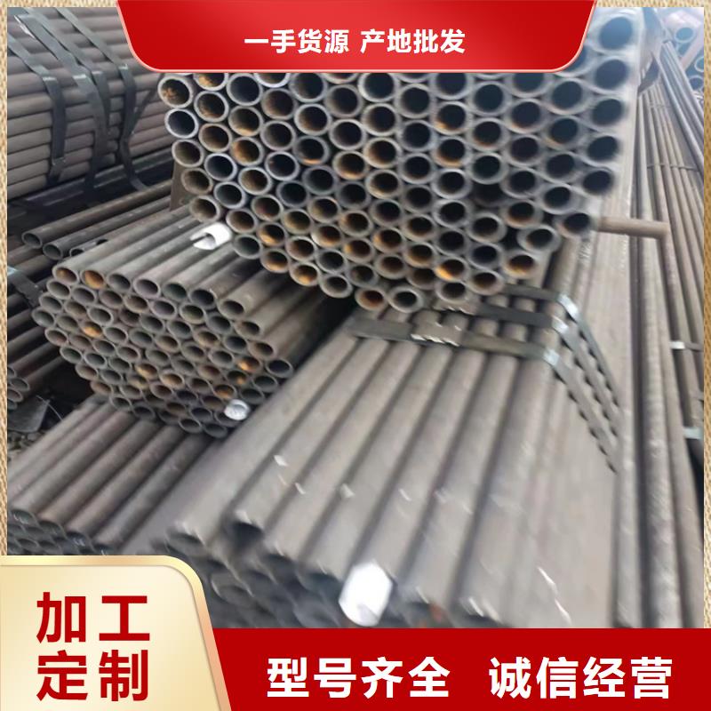 价格实惠的无缝钢管生产厂家