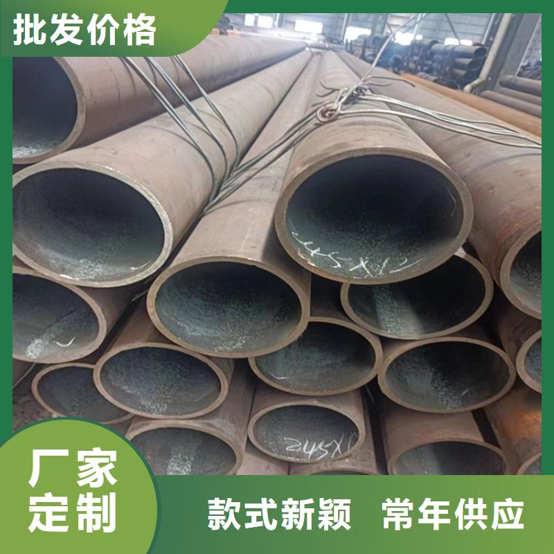 无缝钢管-无缝钢管省钱