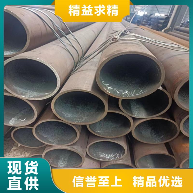 无缝钢管价格、无缝钢管厂家