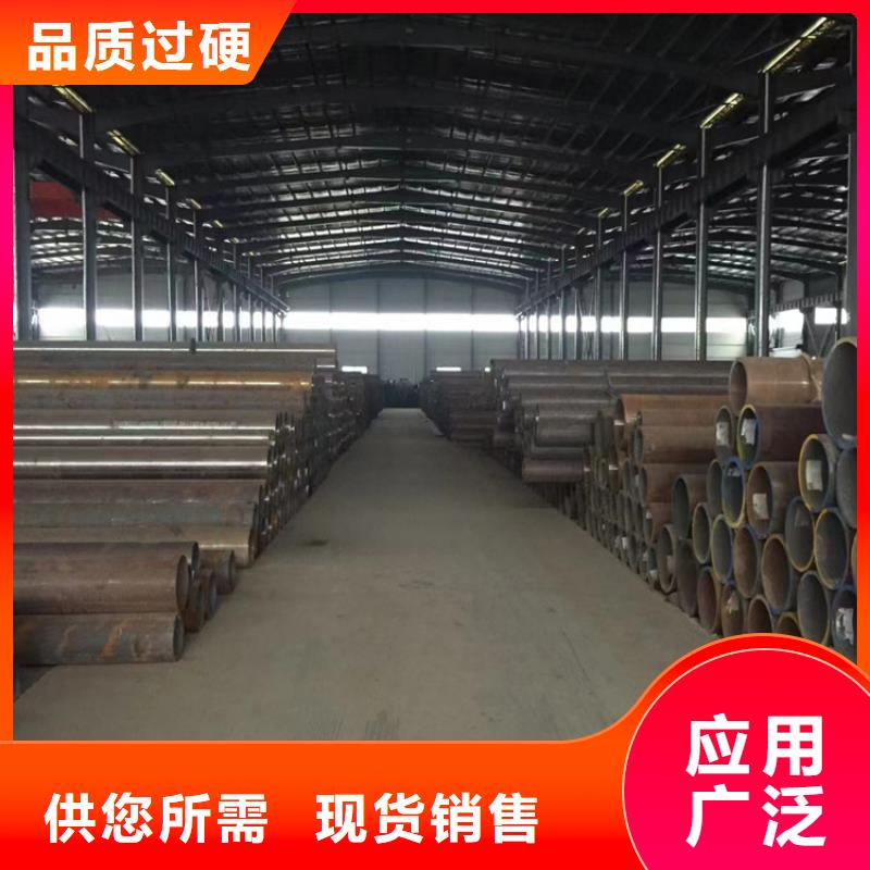 宜昌石油裂化钢管规格表