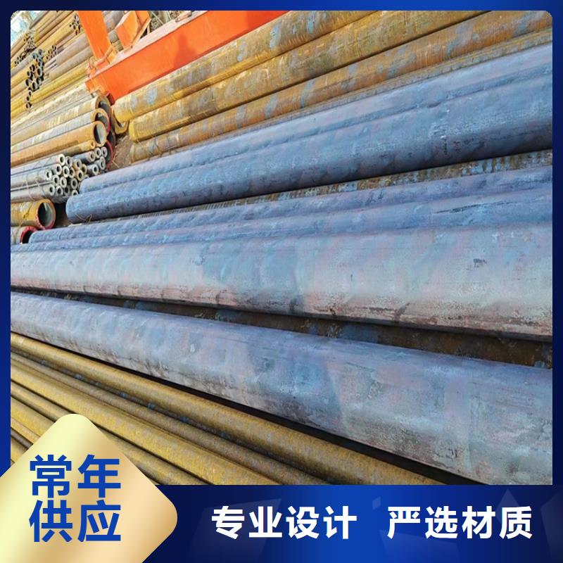 无缝钢管、无缝钢管生产厂家-库存充足