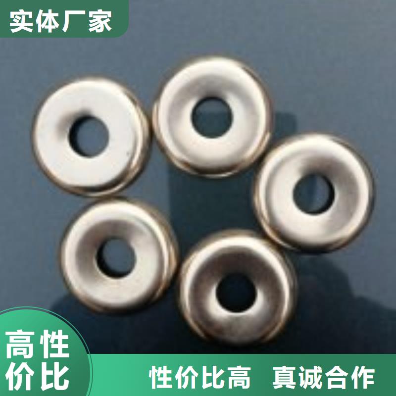 三沙市橡胶尼龙件邵志辉