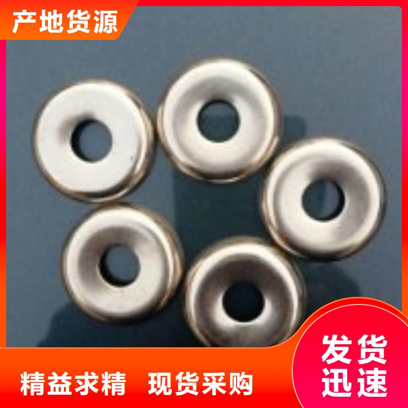 倒纱机倒线机倒毛机配件欢迎选购