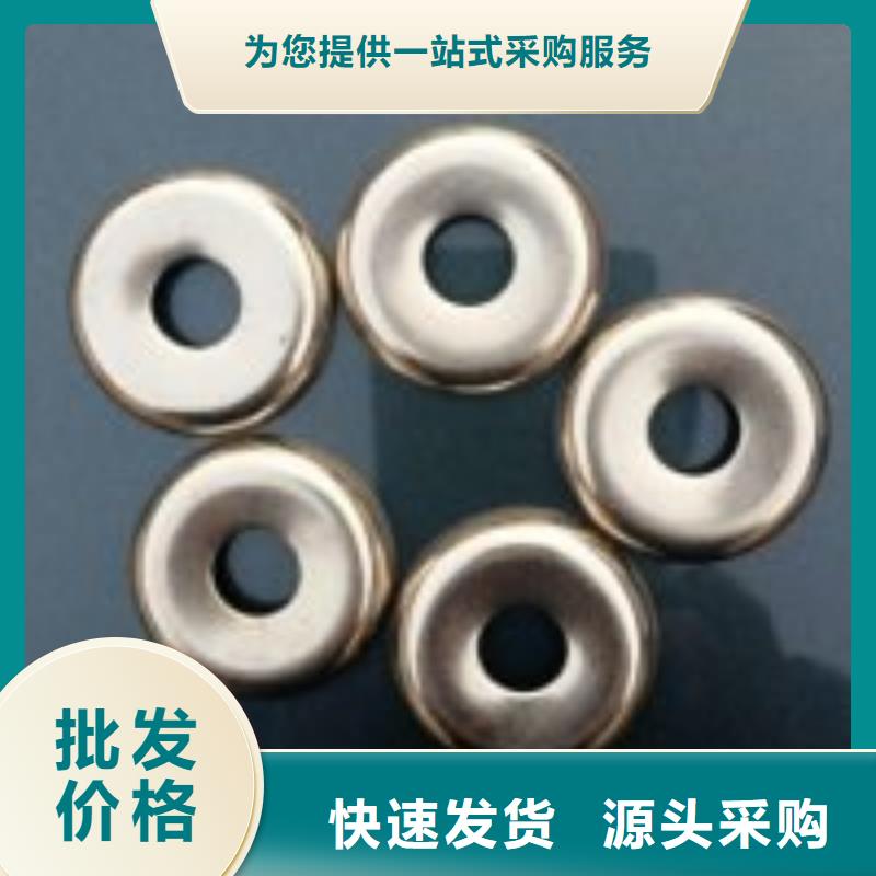尼龙齿轮胶木齿轮质优价廉硬质耐磨
