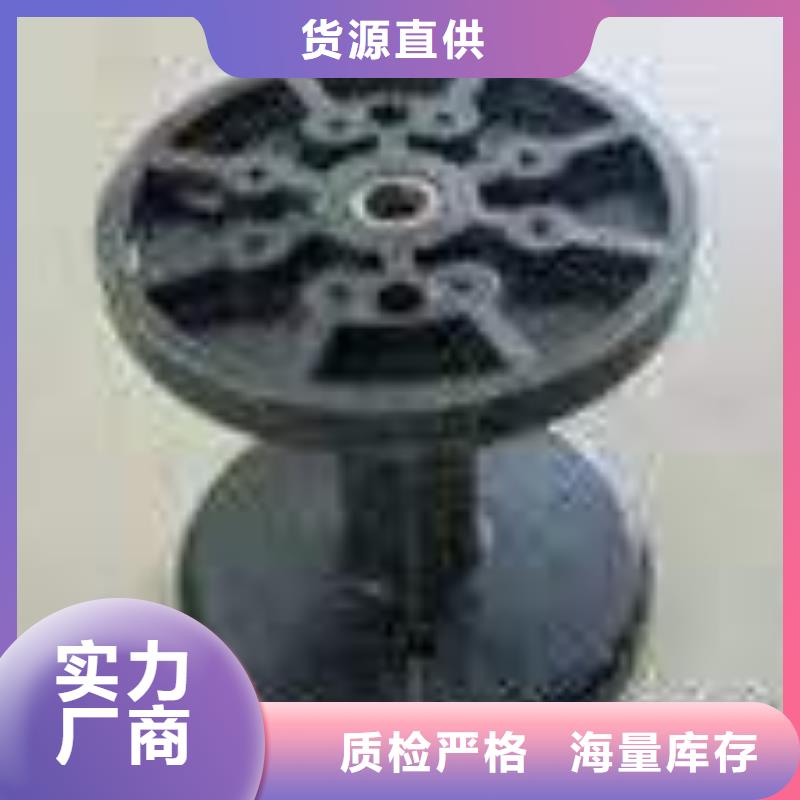 GA013络筒机配件品质硬品种全