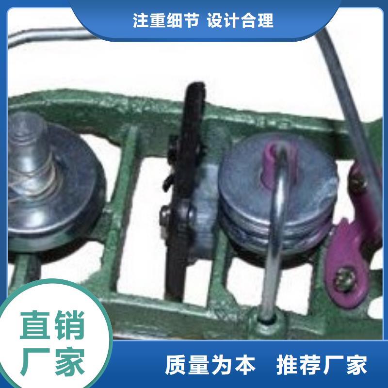 1381并纱机配件高频淬火