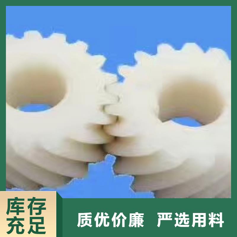 络筒机握臂质优价廉硬质耐磨