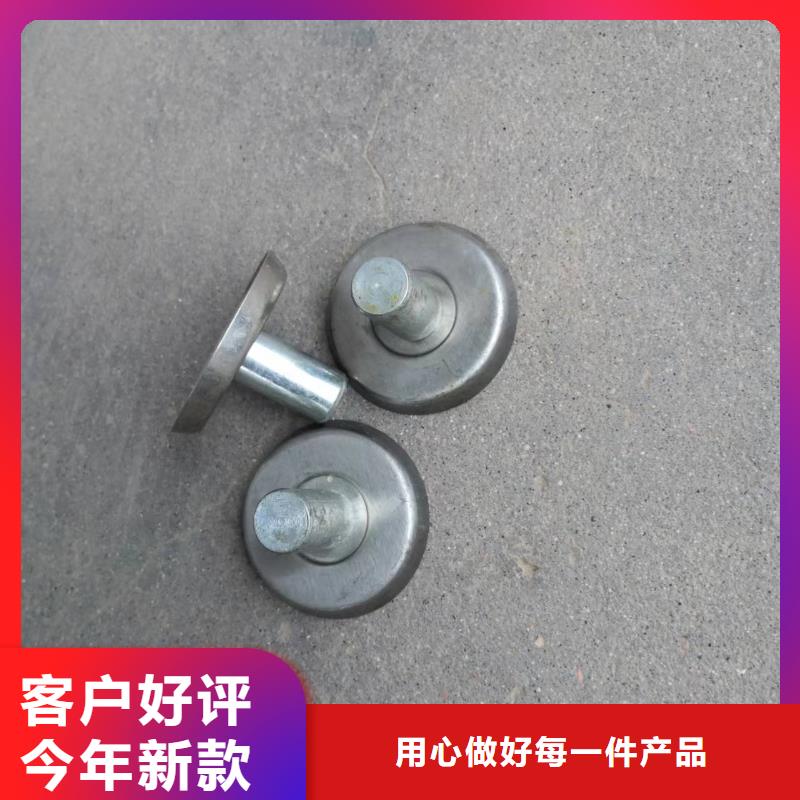 YFA708并纱机配件质优价廉硬质耐磨