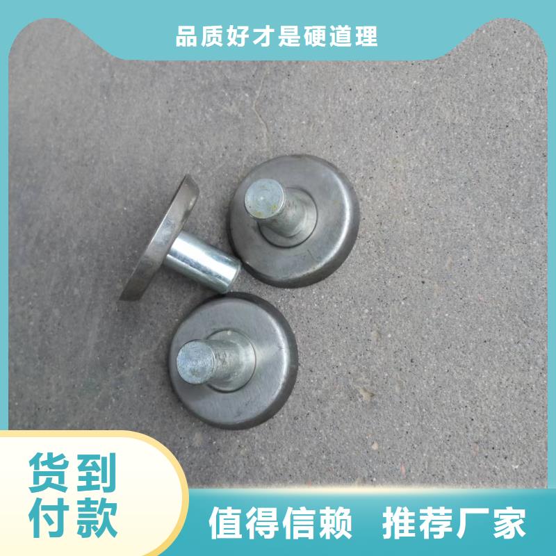 橡胶尼龙件加长耐磨成型好