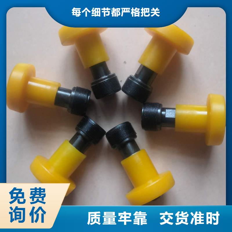 倒纱机倒线机倒毛机配件装轴承转动灵活