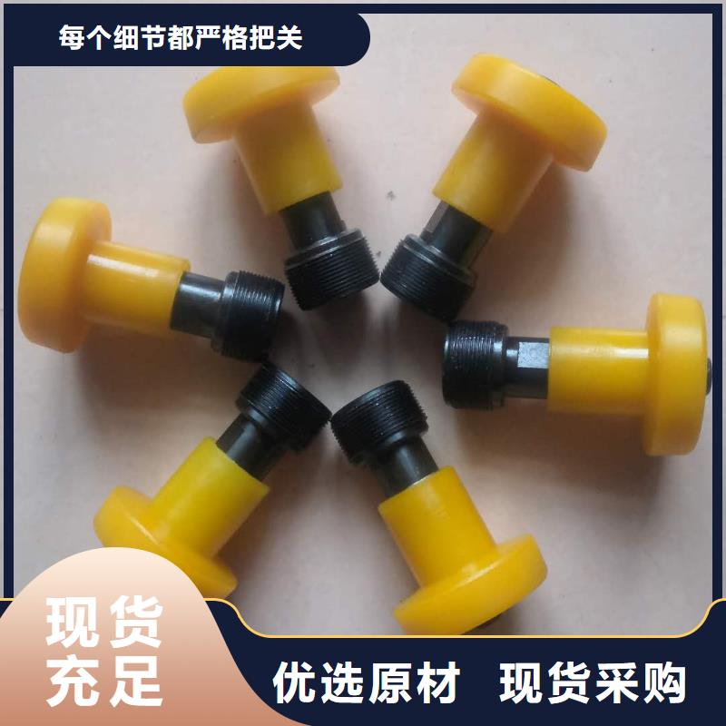 络筒机握臂邵志辉