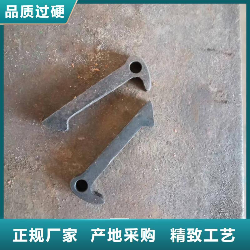 络筒机握臂按需制作