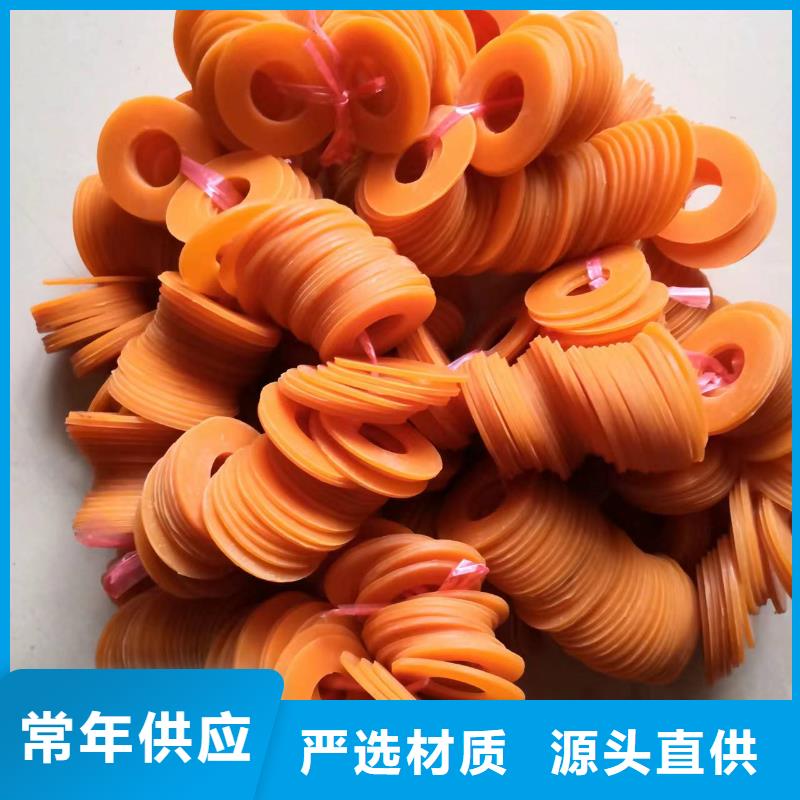 涨力盘压力盘和蜡盘织造企业优选品种